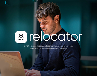 Relocator – European relocation service
