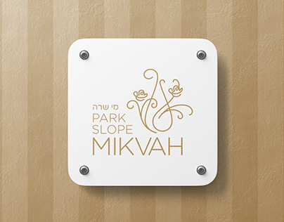 Park Slope Mikvah - Branding