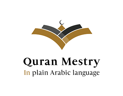 Quran Mestry | Logo design