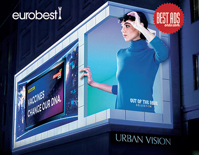 Urban Vision | Break the fake
