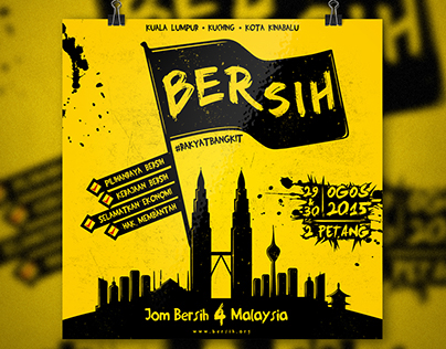 Bersih 4 Malaysia Poster Design