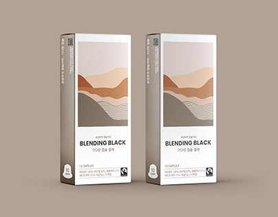 coffee nespresso package design