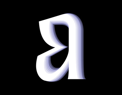 Mika (Typeface)