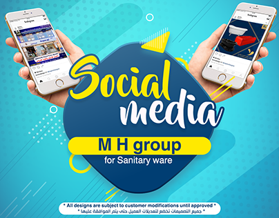 M H group for Sanitary ware social media design
