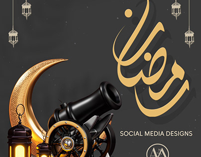 Ramadan social media designs