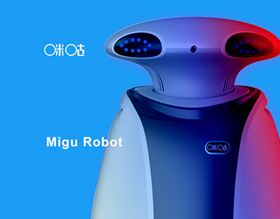 MIGU-ROBOT