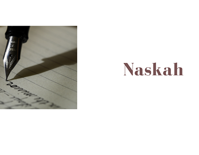 Project thumbnail - Naskah