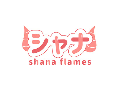 Shana Flames - VTuber Logo