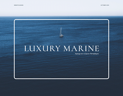 Luxury Marine / Yacht Rent Website