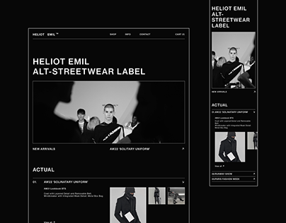 HELIOT EMIL e-commerce website redesign concept
