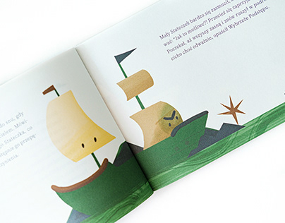 Design of the children's book