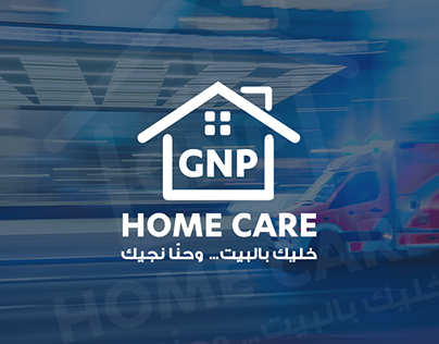 GNP - Home Care