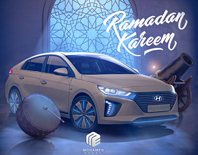 Ramadan Karim- Video animation for rental Car