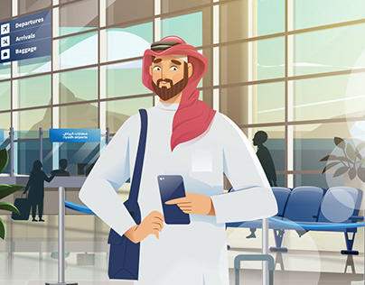 King Khalid International Airport explainer videos
