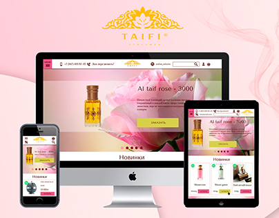Online store of arabian perfume