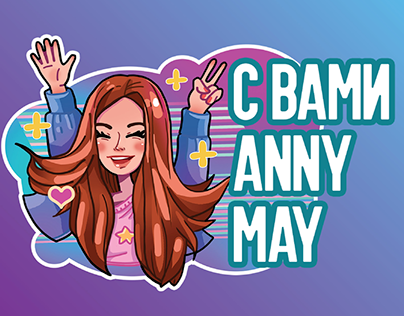Stickers for VIBER Anny May
