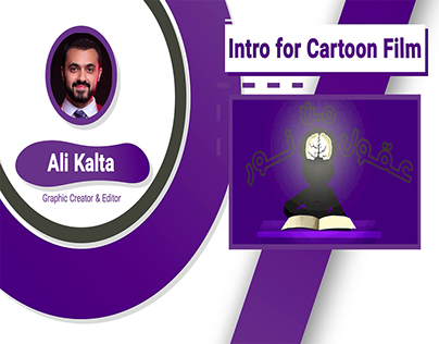 Intro for Cartoon Film