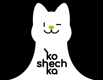 Дизайн упаковки для коктейльной базы "KOSHECHKA"