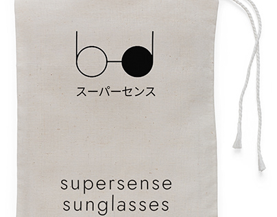 Supersense Eyeglass Pouch Design