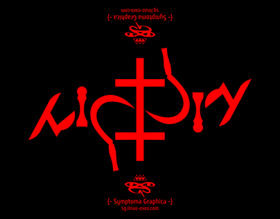 VICTORY ambigram {- Symptoma Graphica -}