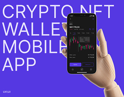 Crypto NFT wallet App