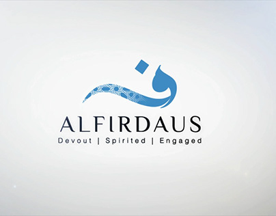 Alferdaus Logo animaiton