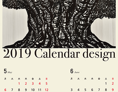 2019 Calendar design