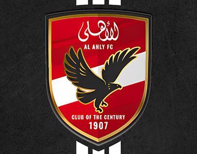 Al Ahly FC new logo wallpaper - 2