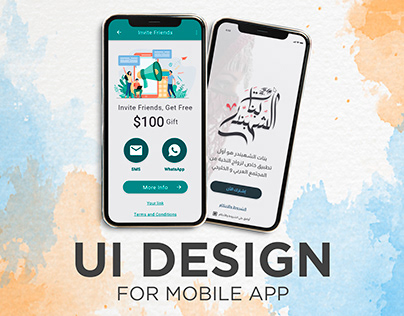 UI Design for Mobile App