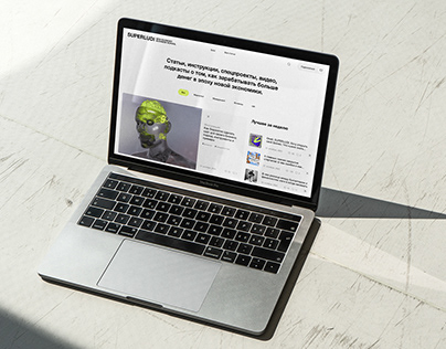 Superludi. Website design for online media portal.