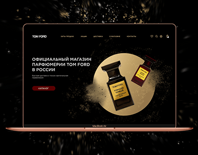 Tom Ford's perfume website (a concept)
