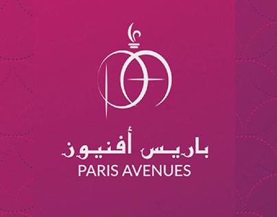 Paris Avenues