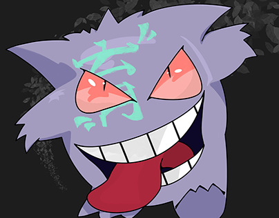 Gengar