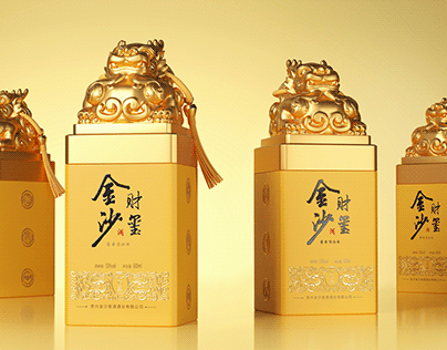 金沙酒·财玺 Jinsha Wine · Caixi