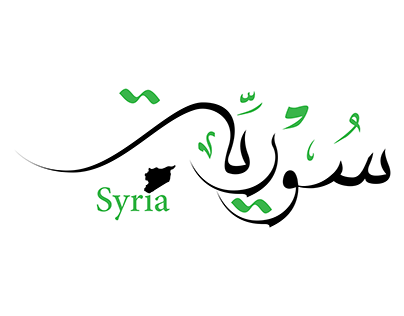 SYRIA