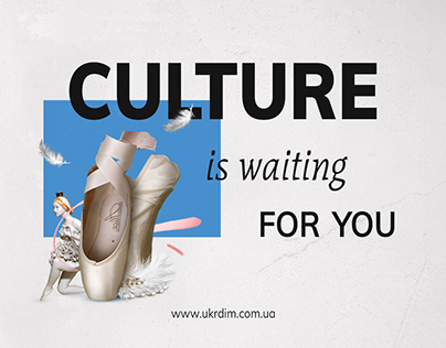 Poster design "Culture is waiting for you"