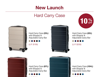 MUJI - Hard Carry Case New Launch