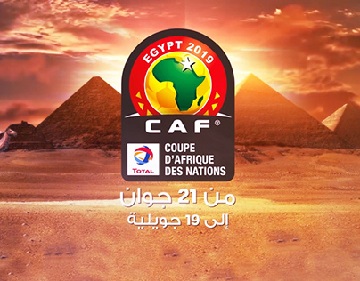 Branding CAN EGYPTE 2019 NESSMA TV