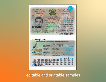 AFGHANISTAN identity card PSD template