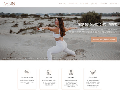 Karin Yoga and Pilates instructor | web design