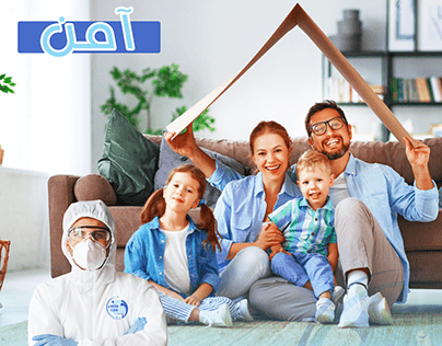 CLEANING COMPANY