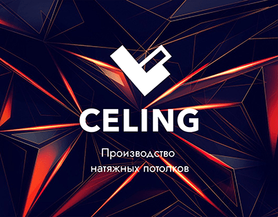 CELING logo