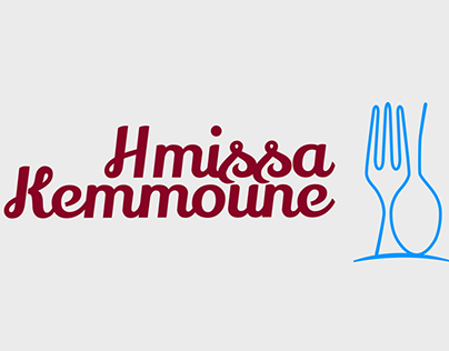 Hmissa Kemmoune - Logo