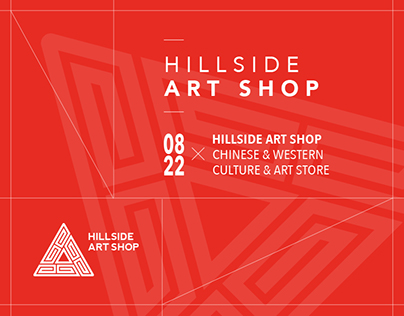 HILLSIDE ART SHOP logo design