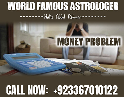 World Famous Astrologer Hafiz Abdul Rehman Astrologer
