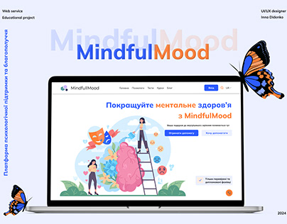 Web service MindfulMood