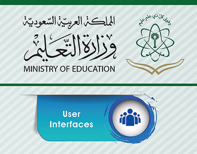 Passport Identification in Hajj using RFID Technology