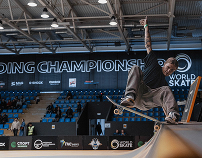 European Skateboarding Championship 2019