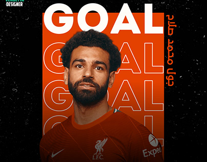 Goal Mo Salah 2022