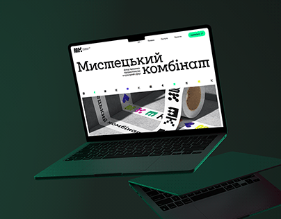 Mystetskyi Kombinat Foundation Website Design